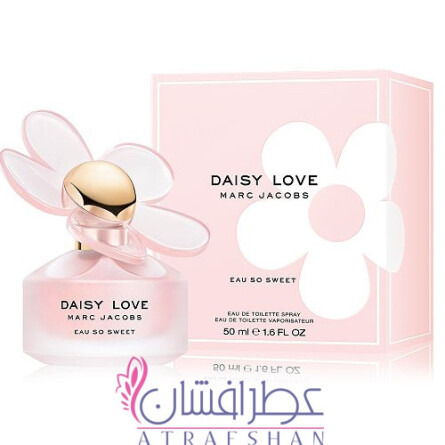 Daisy Love Eau So Sweet-مارک جاکوبز دیسی لاو او سو سوییت