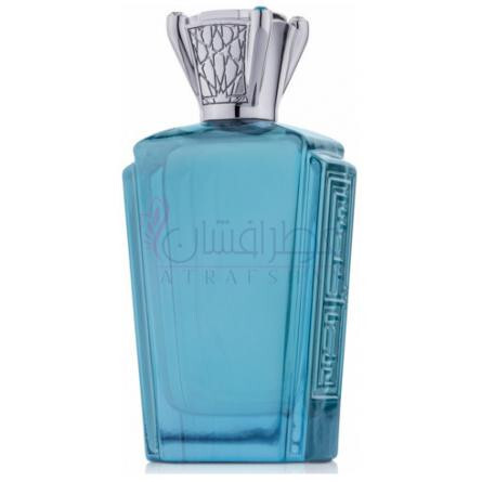 Exquisite-عطار الحص اکسکوییست