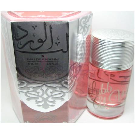 Lubb Al Warad-لطافه لوب ال وارد