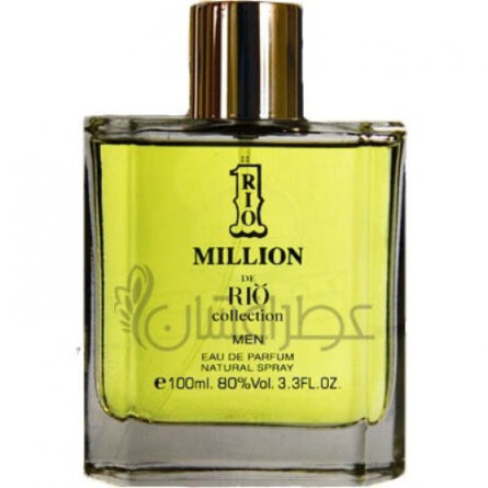 1 MILLION-ریو وان میلیون