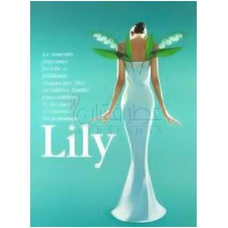 Lily-دیور لیلی