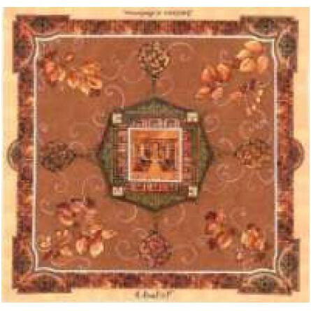 Les 4 Saisons: Automne-ام میکالف لس 4 سیسون اتومن