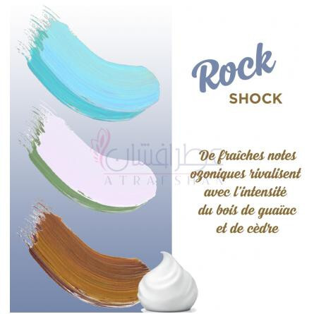 Rock Shock-فوموس راک شاک