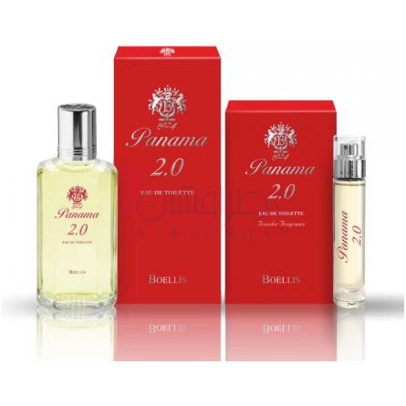 Panama 2.0-پاناما 1924 2.0