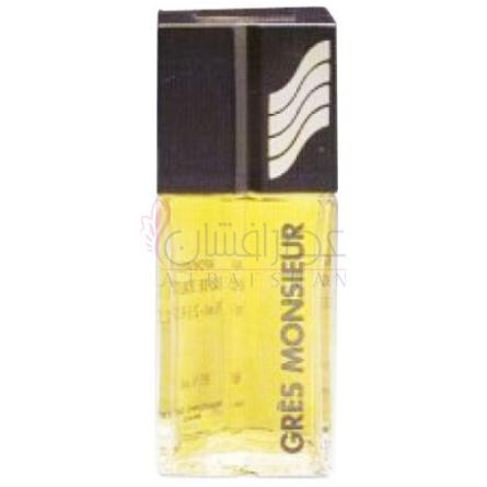 Gres Monsieur-گرس موسیو