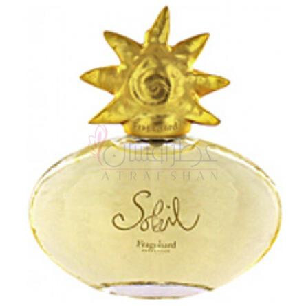 Soleil-فراگونارد سولیل