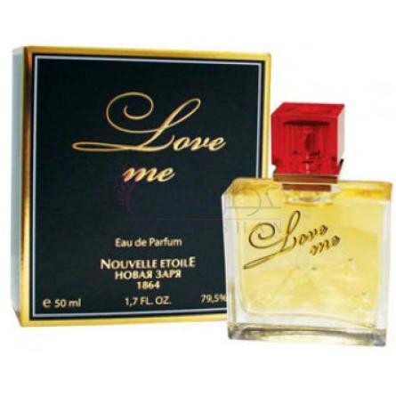 Love Me-نوول ایتویل لاو می