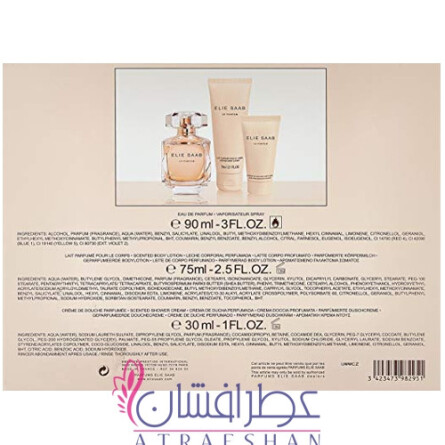 Elie Saab Le Parfum EDP Gift Set-گیفت ست الی ساب له پارفوم (الیه سعب لی پرفیوم)
