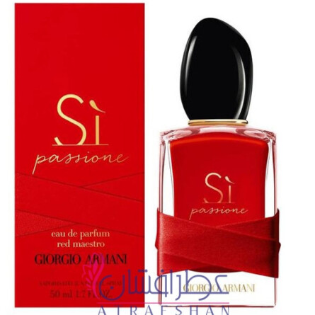 Si armani 2025 perfume red