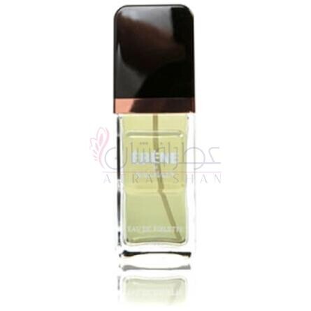 Ebene-پیر بالمین ابنه