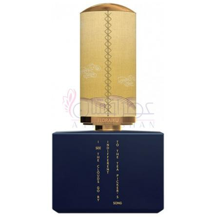 I See the Clouds Go By-فلورایکو ای سی د کلودز گو بای