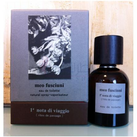 1# nota di viaggio (rites de passage)-میو فیشونی نوتا دی ویاجیو ( رایتس دی پسیج ) شماره 1