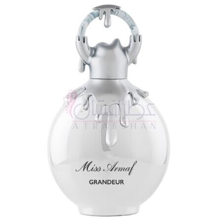Grandeur-آرماف گرندور