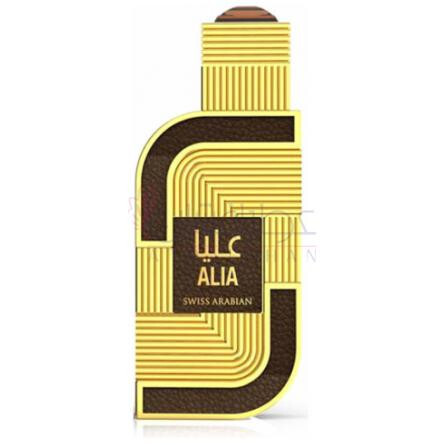 Alia Edition 2018-سوییس عربین عالیه ادیشن 2018