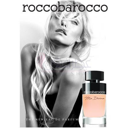 Me Divina-روکو باروکو می دیوینا
