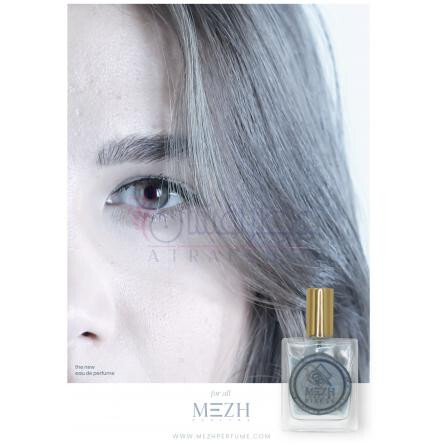 No.1 Night Date-ام ای زد اچ نو 1 نایت دیت