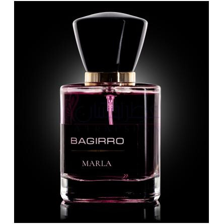 Marla-بگیرو مارلا