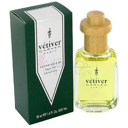 Le Vetiver-کاروِن لی وتیور