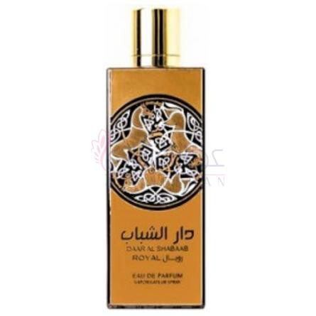 oud mood elixir lattafa