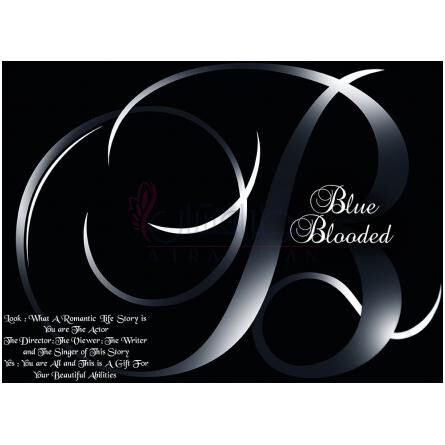 King-امرداد کینگ