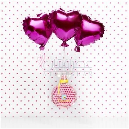 So Repetto-رپتو سو