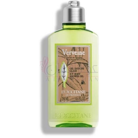 Verveine 2024-لوکسیتان ان پروونس وروین 2024