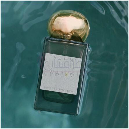 Water-اتوم واتر
