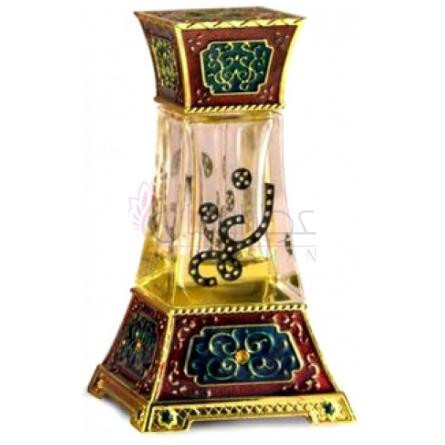 Nagham-عربین عود نغم