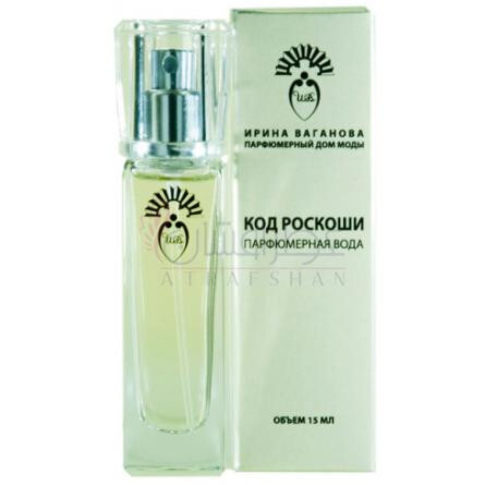 Luxury Code (Код Роскоши)-ایرینا واگانوا لاکچری کد
