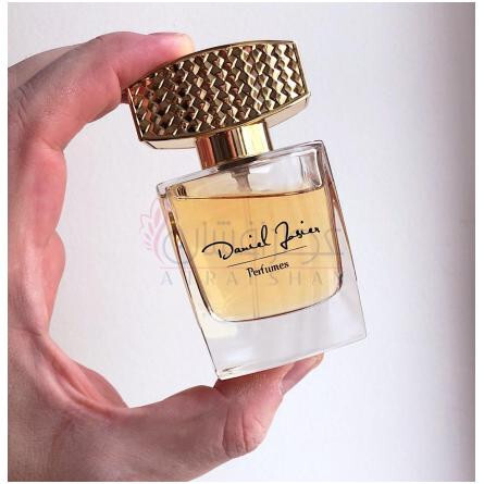 Green Leather-دنیل جوزیِر (خوزیر) گرین لدر