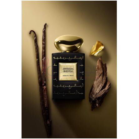 Armani Prive Jahwara Oriental-جیورجیو آرمانی آرمانی پرایو جوارا اورینتال