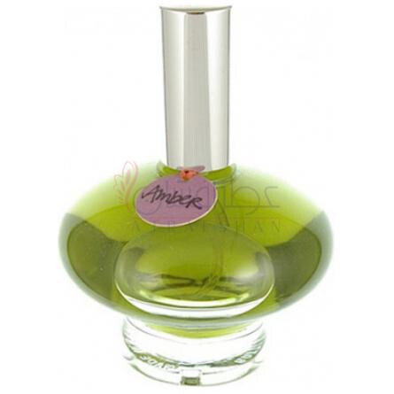 Amber-آفتلیه امبر