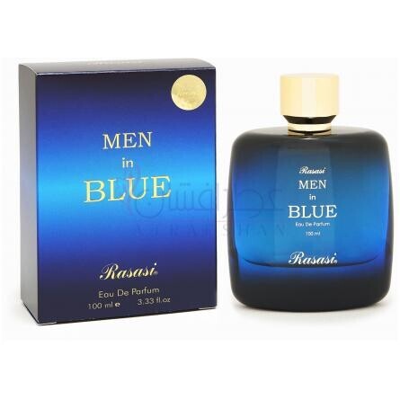 Men in Blue-رساسی (رصاصی) من این بلو