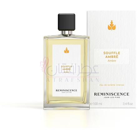 Souffle Ambré-رمینیسنس سوفل امبر