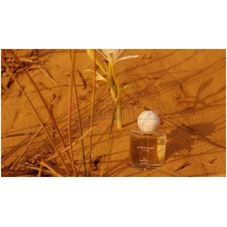 Sea Daffodil-جو مالون سی دافودیل