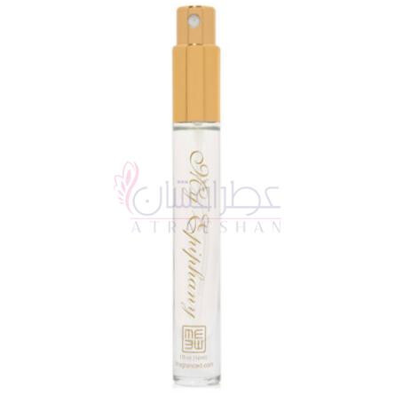 My Epiphany-بی فرگرنسد مای اپیفانی