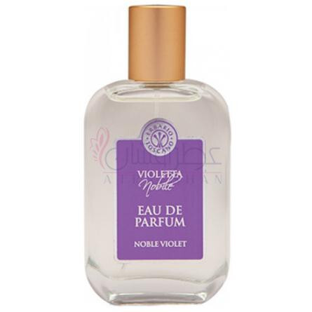 Violetta Nobile-ارباریو توسکانو ویولتا نوبیل