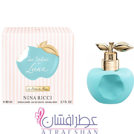 Les Sorbets de Luna-نینا ریچی لس سوربتس د لونا