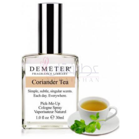 Coriander Tea-دیمتر فرگرنس کوریاندر تی
