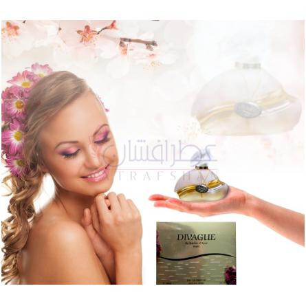 Divague-فرنچ اتیتیود دیویگ