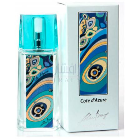 Cote d'Azure-الن بری کوت د ازور