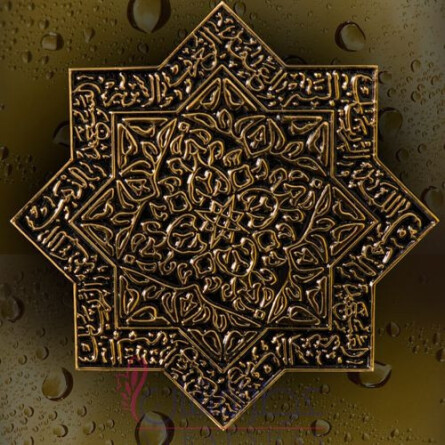 Dahab-کژال (کجل)  دهب