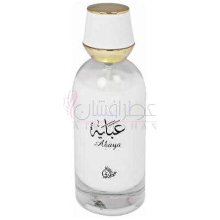 Abaya-عطوری عبایه