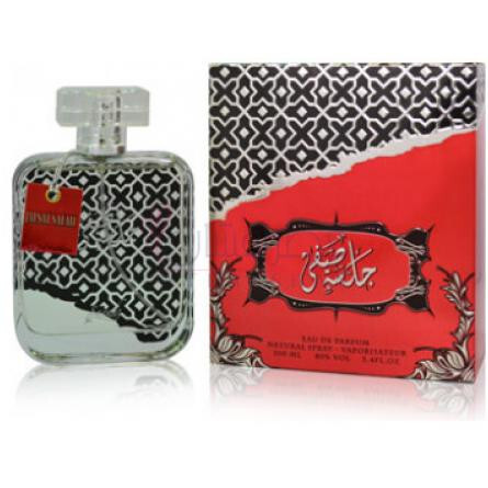 Jalsa Safa-سارا کریشنز جلسا صیفی