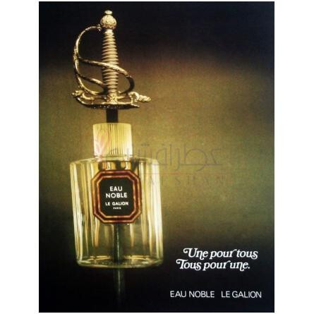 Eau Noble (1972)-لو گالیون او نوبل 1972