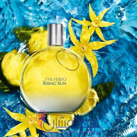Rising Sun-شیسیدو رایزینگ سان