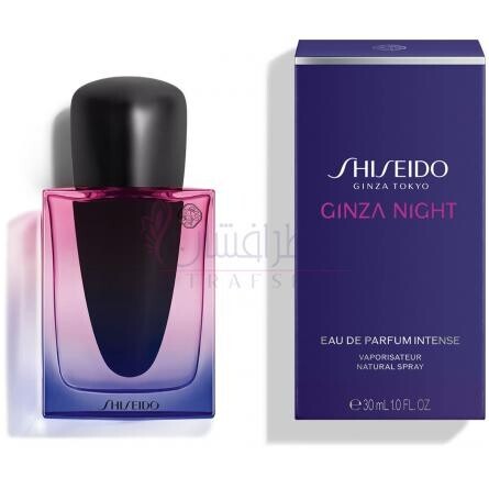 Ginza Night-شیسیدو گینزا نایت
