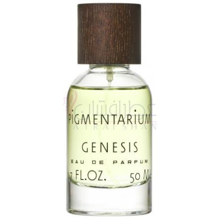 Genesis-پیگمنتریوم جنسیس