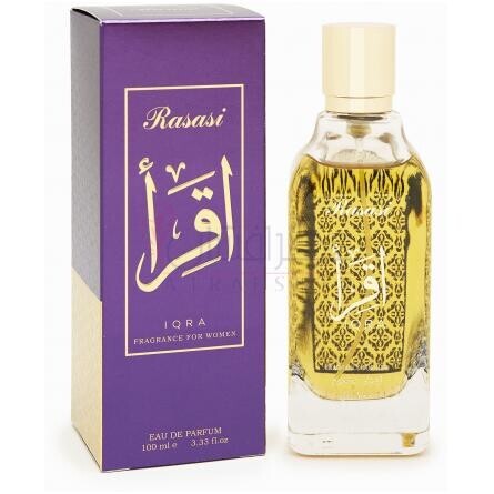 Iqra-رساسی (رصاصی) ایکرا