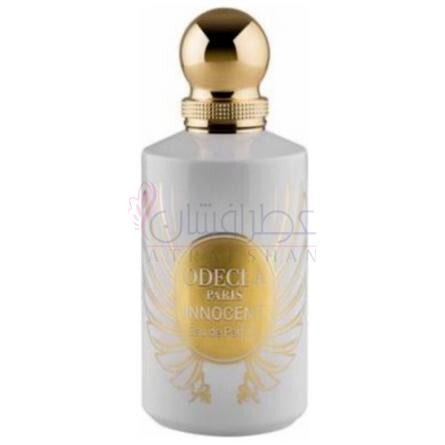 Innocent-اودکلا اینوسنت